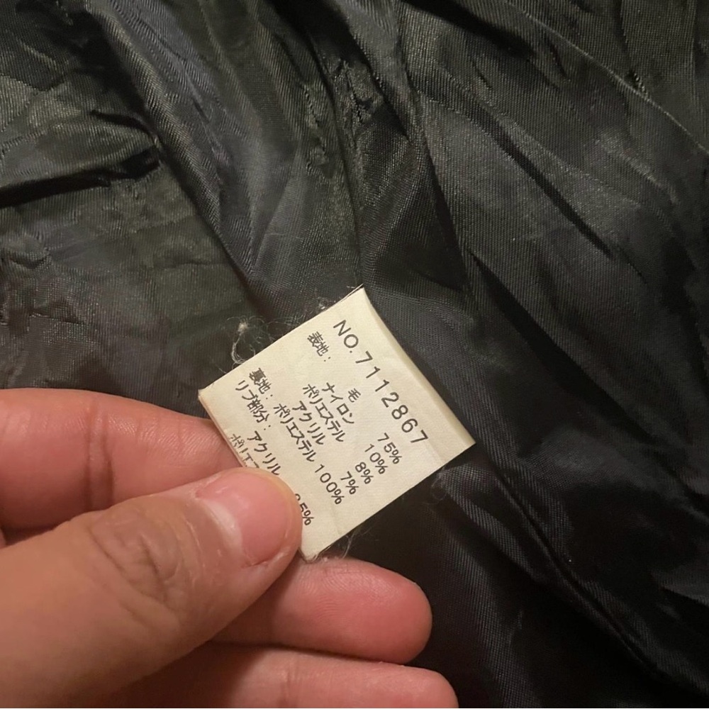 Semantic Design Red Plaid Wool Blend Military Style Jacket with Removable Hood - Picture 7 of 8